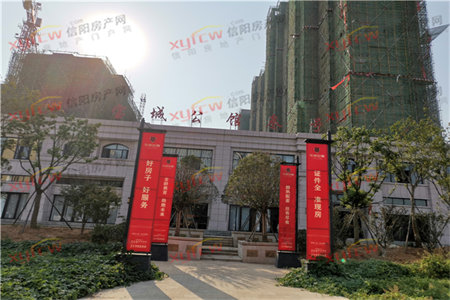 城秀水佳苑三室两厅一卫精装出售带储藏室室内东西全送