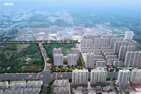 实验中学附近锦绣华庭好楼层可分期